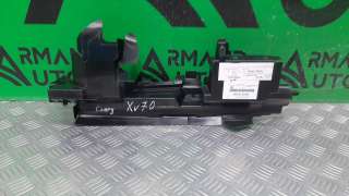 1659525180 Дефлектор радиатора к Toyota Camry XV70 Арт ARM242009