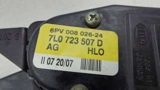 Педаль газа электронная Audi Q7 4L 2007г. 7L0723507D - Фото 6