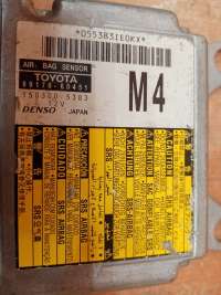 блок управления airbag Toyota Land Cruiser Prado 150 2009г. 8917060451 - Фото 8