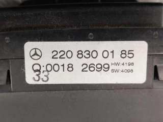 Блок управления печки/климат-контроля Mercedes S W220 2002г. 2208300185 - Фото 2