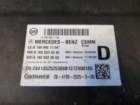 Блок управления сиденьем Mercedes ML/GLE w166 2013г. A1669001104 - Фото 2