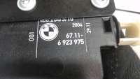 Электропривод запирания бака BMW 6 E63/E64 2005г. 67116923975 - Фото 3