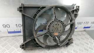 253803A150,977303A120,253863A150 Вентилятор радиатора к Hyundai Trajet Арт BML14KF02