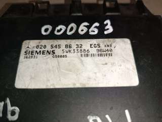 Блок управления АКПП Mercedes E W210 2001г. 0205458632,5WK33886 - Фото 2