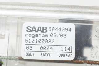 Фонарь салона (плафон) Saab 9-5 1 2003г. 510100020, 5044094 , art985018 - Фото 7