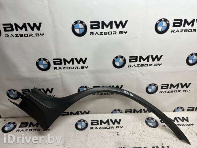 Накладка (молдинг) заднего левого крыла BMW X5 E53 2005г. 51718408707, 8408707 - Фото 1
