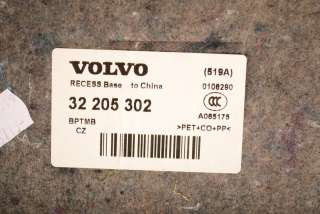 Ниша запасного колеса Volvo XC60 2 2019г. 32205302 , art2239514 - Фото 5