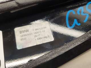 Накладка рамки двери передней правой BMW 5 G30/G31 2017г. 51337390122 - Фото 2