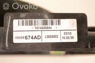 Диффузор вентилятора Audi A5 (S5,RS5) 1 2014г. 05058674ad, 05005144aj , artGVV78928 - Фото 8
