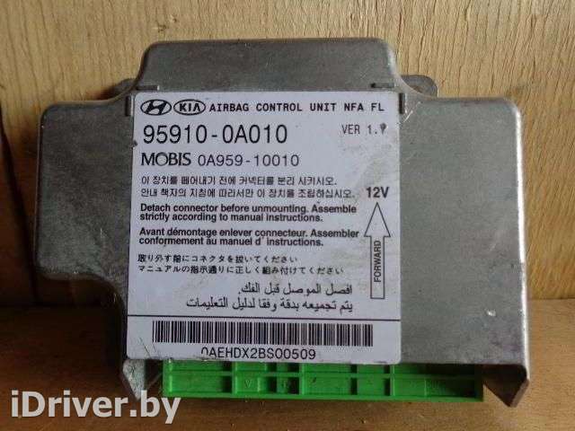 Блок управления подушек безопасности Hyundai Sonata (YF) 2009г. 959100A010,0A95910010 - Фото 1