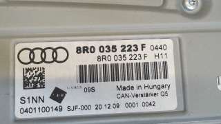 Усилитель музыкальный Audi Q5 1 2010г. 8R0035223F,0401100149S - Фото 4