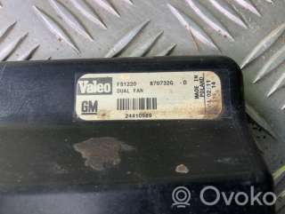 Диффузор вентилятора Opel Signum 2005г. 9202810, mc1367, 871472u , artEVT7832 - Фото 3