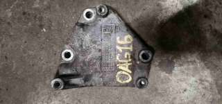 90529603 Кронштейн компрессора кондиционера   к Opel Astra G Арт OAG16