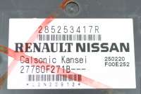 Прочая запчасть Renault Captur 2020г. 27760F271B, 285253417R , art813423 - Фото 4