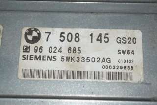 Блок управления АКПП BMW 5 E39 2001г. 75081457513820 , art319003 - Фото 4