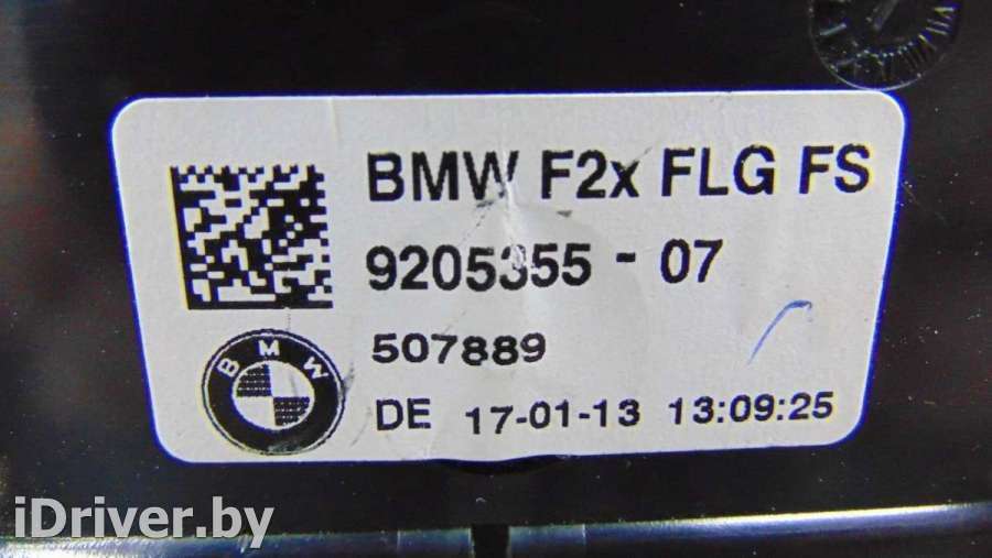 Воздуховод BMW 2 F22/F23 2019г. 9205355,64229205355  - Фото 8
