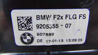 Воздуховод BMW 2 F22/F23 2019г. 9205355,64229205355 - Фото 8