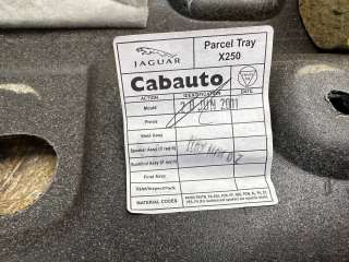 Полка багажника Jaguar XF 250 2011г. 8X23F46668AD0LEG,C2Z11028LEG - Фото 14