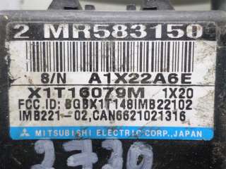 Блок имобилайзера Mitsubishi Montero 3 2002г. MR583150 - Фото 2