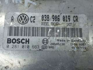 Блок управления двигателем Volkswagen Golf 4 2003г. 0281010663 - Фото 4