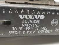 Домкрат Volvo C70 2 2006г. 8679369 , artTMO37538 - Фото 2