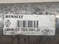 Осушитель Renault Laguna 1 1999г. BEHR,071583842F - Фото 3