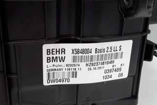 Сопротивление печки BMW 5 F10/F11/GT F07 2012г. 9202574, X5848004, 0397489 , art8273464 - Фото 3