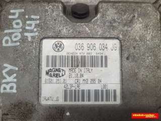 Блок управления двигателем Volkswagen Polo 4 2004г. BKY, 036906034JG - Фото 2