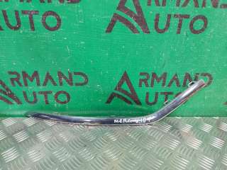 a1678850606 Накладка бампера нижняя к Mercedes GLS X167 Арт ARM211675