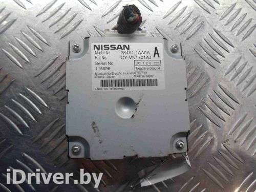 Блок управления иммобилайзером Nissan Murano Z51 2010г. 284A11AA0A - Фото 1