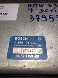 Блок управления ABS BMW 7 E32 1992г. Bosch,0265106022 - Фото 3