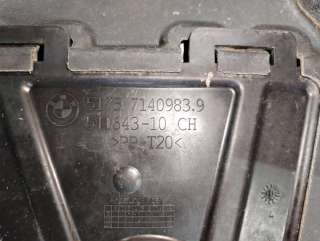 Защита (пыльник) двигателя BMW X1 E84 2014г. 7146363, 7164156, 7140983 - Фото 9