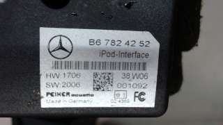 Блок комфорта Mercedes E W211 2004г. B67824252 - Фото 2