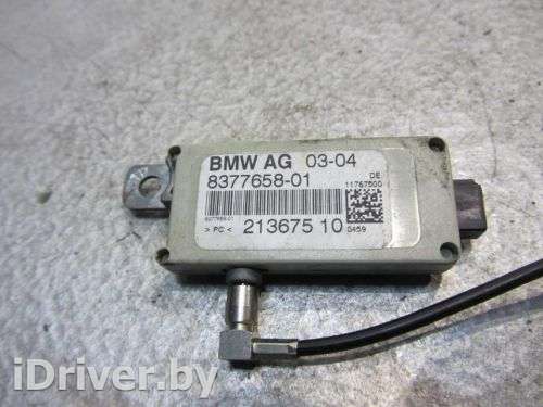 Усилитель антенны BMW X5 E53 2004г. 8377658 - Фото 1