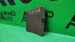 Заглушка обшивки багажника Lada Vesta 2015г. 8450031045, 1 - Фото 3