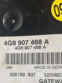 диагностический интерфейс Audi A7 1 (S7,RS7) 2012г. 4G8907468A - Фото 3