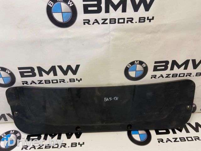 Крышка (пробка) радиатора BMW 7 E65/E66 2006г. 11147788914, 7788914 - Фото 1
