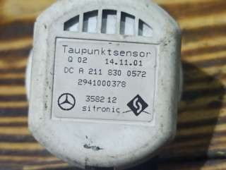 Датчик температуры Mercedes E W211 2005г. A2118300572 - Фото 3