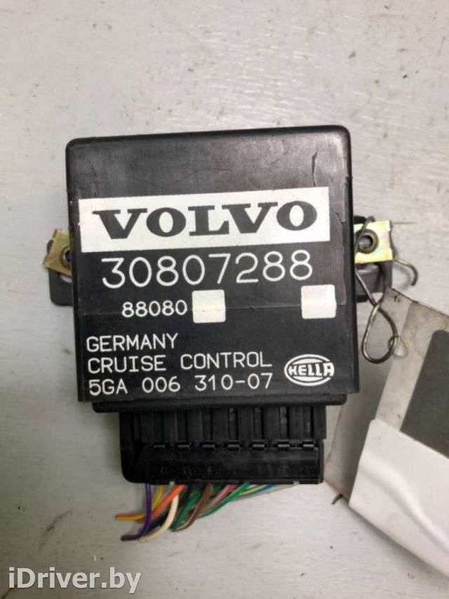 Блок круиз-контроля Volvo V40 1 2001г. 30807288 - Фото 1