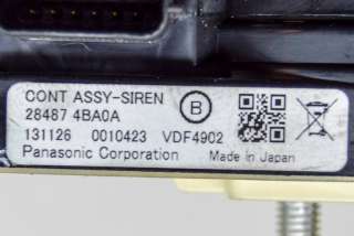 Блок управления сигнализацией Nissan Qashqai 2 2014г. 28487-4BA0A , art5546503 - Фото 6