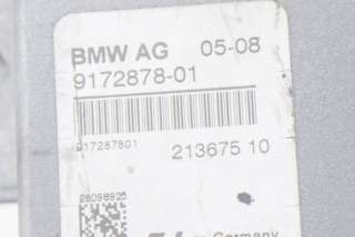 Антенна BMW 6 E63/E64 2009г. 9172878, 21367510 , art802816 - Фото 6