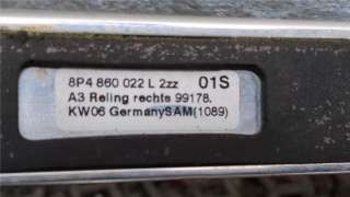 Рейлинг на крышу (одиночка) Audi A3 8P 2007г. 8P4860022L - Фото 2