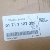 Прочая запчасть BMW X5 F85 2014г. 33207Q3347137332 , art180287 - Фото 4
