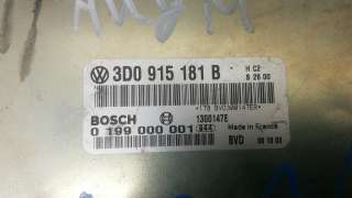3d0915181b Блок управления к Volkswagen Phaeton Арт UEA02NC01