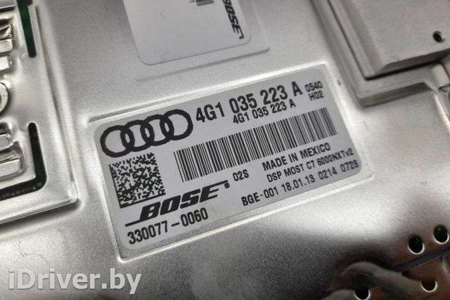 Усилитель музыкальный Audi A7 1 (S7,RS7) 2013г. 4G1035223A , art3406304 - Фото 1