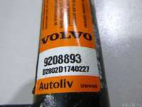 Подушка безопасности боковая (шторка) Volvo S80 1 1999г. 9208893 - Фото 2