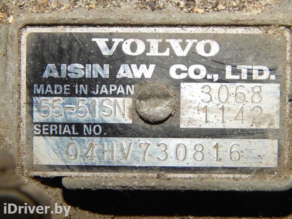 КПП автоматическая (АКПП) Volvo V50 2005г.   - Фото 5