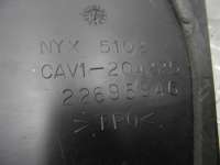 Дождевик Saturn VUE 1 2003г. 22695945,22695946 - Фото 9