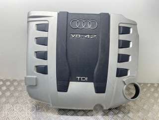 057103925, 3002298000 , artDIG7982 Декоративная крышка двигателя к Audi A8 D3 (S8) Арт DIG7982