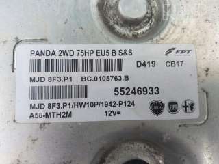 Блок управления (другие) Fiat Panda 3 2011г. 55246933 , artDPA2455 - Фото 2